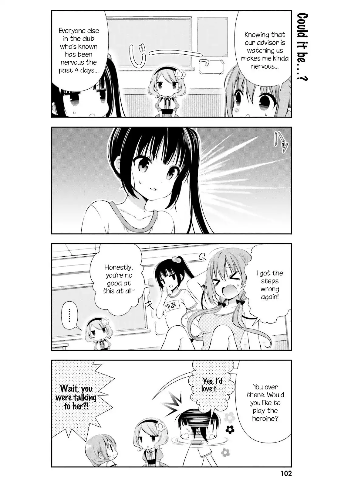 Hinako Note Chapter 10 6